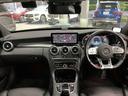 C43 4マチック レーダーセーフティーパッケージ パーキングアシストリアビューカメラ アルミニウムボンネット マルチビームLED マルチファンクションステアリング AMG強化ブレーキシステム 360度カメラシステム(21枚目)