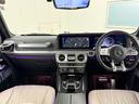Gクラス G63 中古車画像_4