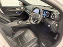 Eクラス E63 S 4マチック+(6枚目)