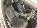 Eクラス E63 S 4マチック+(8枚目)