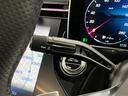 Ｅ３５０ｅ　スポーツ　エディションスター（24枚目）