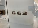 Ｇ６３（48枚目）