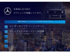 コロナウイルスの世界的流行に伴い、弊社では多数対策を行っております。メール、お電話等でのお問い合わせを是非お待ち致しております。 3