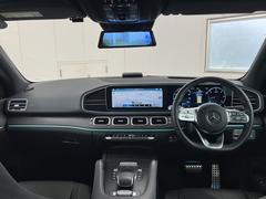 Էꥢëľ褤˰֤̾®Թ®裳͡ƥ󥿡ľǤż֤ǤĮʩؤ⣸ʬȥ䤹ȤʤäƤޤ 6