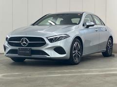 �����ˡ�䤴�����������������ޤ����顢�����ڤ���������ë�����åդޤǤ��䤤��碌�������ޤ��� 4