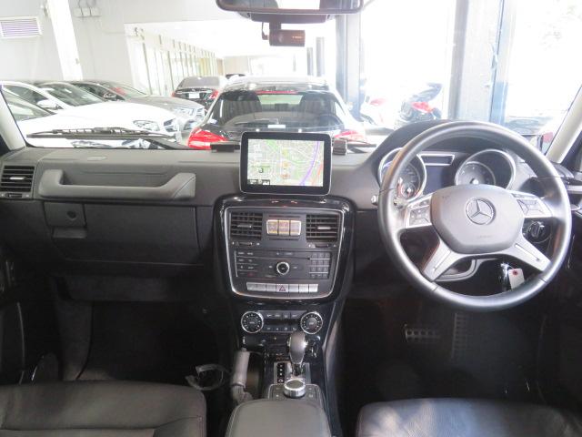 G350d ラグジュアリーP 弊社ユーザー様下取り(9枚目)