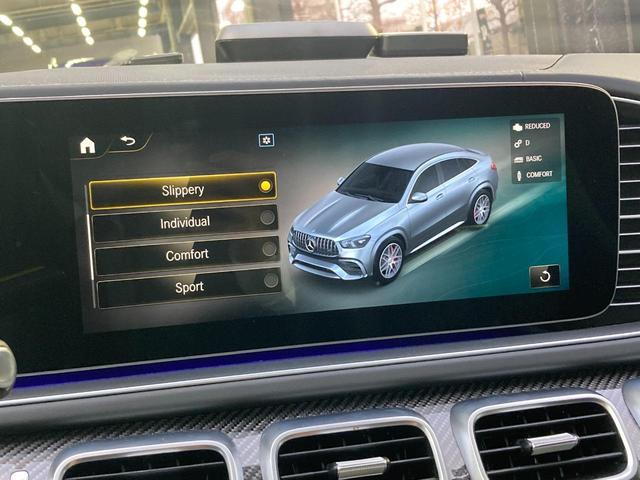 ＧＬＥ ＧＬＥ６３　Ｓ　４マチック＋　クーペ　ＡＭＧカーボンインテリアパッケージ　レッドブレーキキャリパー　パノラミックスライディングルーフ　ブルメスターサラウンドサウンドシステム　シートヒーター　ベンチレーター（22枚目）