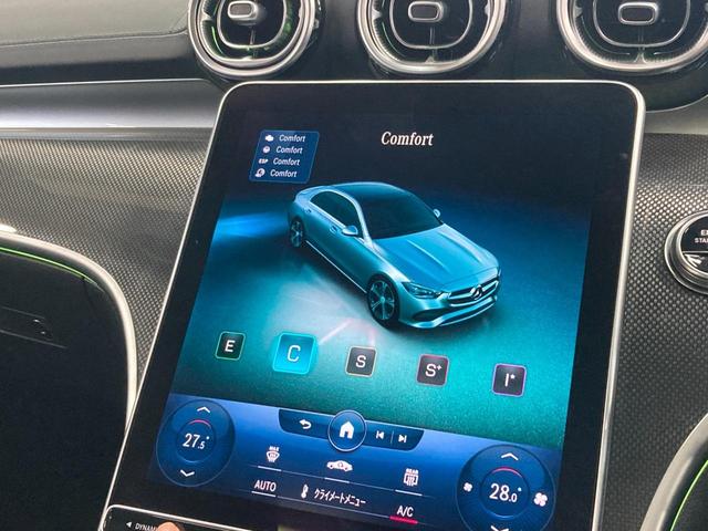 Ｃ２００アバンギャルド　ＡＭＧライン　ＡＭＧライン　ベーシックパッケージ　パノラミックスライディングルーフ　レザーエクスクルーシブパッケージ　シートヒーター　メモリー付きパワーシート(23枚目)