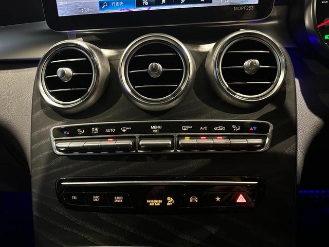 ＧＬＣ２２０ｄ　４マチック　クーペ　ＡＭＧライン　レーダーセフティーパッケージ　ＡＭＧライン　パノラミックスライディングルーフ　アンビエントライト　シートヒーター　パワーシート(29枚目)