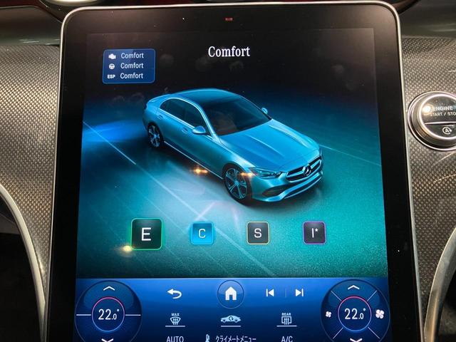Ｃ２２０ｄアバンギャルド　ＡＭＧライン　ＡＭＧライン　レザーエクスクルーシブパッケージ　パノラミックスライディングルーフ　ベーシックパッケージ　ＬＥＤヘッドライト　シートヒーター　メモリー付きパワーシート(33枚目)