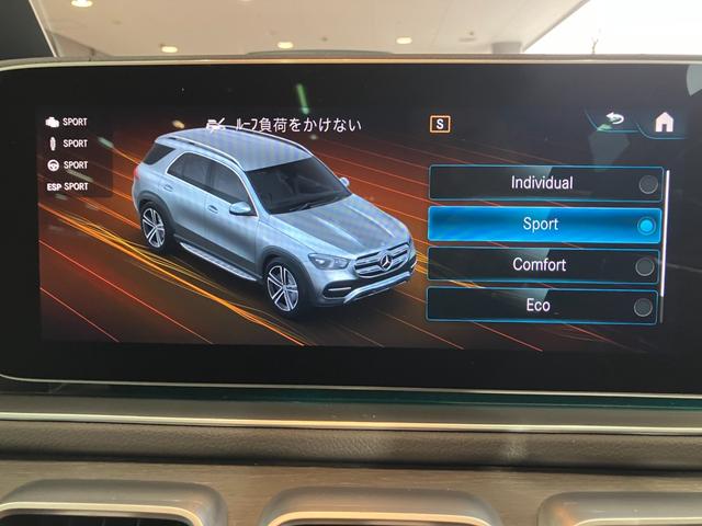 ＧＬＥ４００ｄ　４マチックスポーツ　ユーザ様お下取り車　パノラミックスライディングルーフ　ＡＭＧライン　衝突軽減ブレーキ　シートベンチレーター　シートヒーター　ブルメスターサウンドシステム　３６０°カメラ　障害物センサー(38枚目)