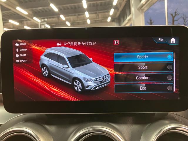 ＧＬＣ ＧＬＣ２２０ｄ　４マチック　ＡＭＧライン　レーダーセフティーパッケージ　レザーエクスクルーシブパッケージ　パノラミックスライディングルーフ　ブルメスターサウンドシステム（39枚目）