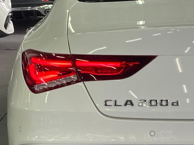 ＣＬＡ２００ｄ　ＡＭＧレザーエクスクルーシブパッケジ　レーダーセフティーパッケージ　レザーエクスクルーシブパッケージ　パノラミックスライディングルーフ　アドバンスドパッケージ(37枚目)