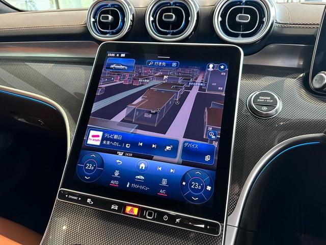Ｃクラス Ｃ１８０アバンギャルド　ＡＭＧライン　レーダーセーフティーパッケージ　本革シート　アンビエントライト　３６０度ドライブレコーダー　３６０度カメラ　パワーシート　シートヒーター（20枚目）