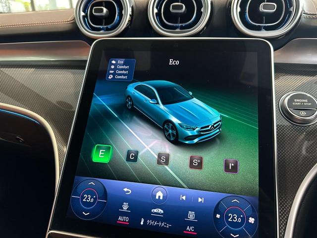 Ｃクラス Ｃ１８０アバンギャルド　ＡＭＧライン　レーダーセーフティーパッケージ　本革シート　アンビエントライト　３６０度ドライブレコーダー　３６０度カメラ　パワーシート　シートヒーター（24枚目）