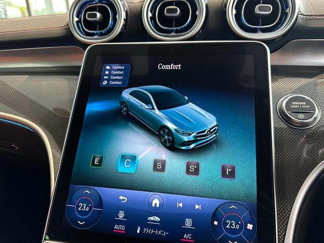 Ｃクラス Ｃ１８０アバンギャルド　ＡＭＧライン　レーダーセーフティーパッケージ　本革シート　アンビエントライト　３６０度ドライブレコーダー　３６０度カメラ　パワーシート　シートヒーター（25枚目）