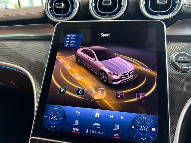 Ｃクラス Ｃ１８０アバンギャルド　ＡＭＧライン　レーダーセーフティーパッケージ　本革シート　アンビエントライト　３６０度ドライブレコーダー　３６０度カメラ　パワーシート　シートヒーター（26枚目）