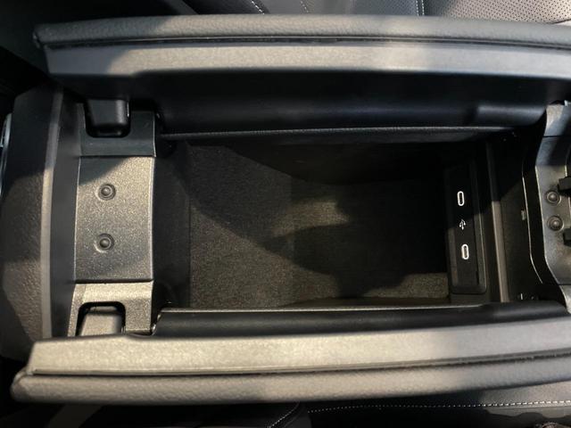 Ａクラス Ａ４５　Ｓ　４マチック＋　パフォーマンスパッケージ　ＡＭＧアドバンスドパッケージ　全方位カメラ　ヘッドアップディスプレイ　パノラミックスライディングルーフ（38枚目）