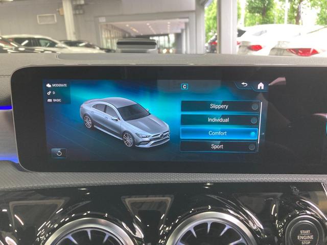 ＣＬＡクラス ＣＬＡ３５　４マチック（30枚目）