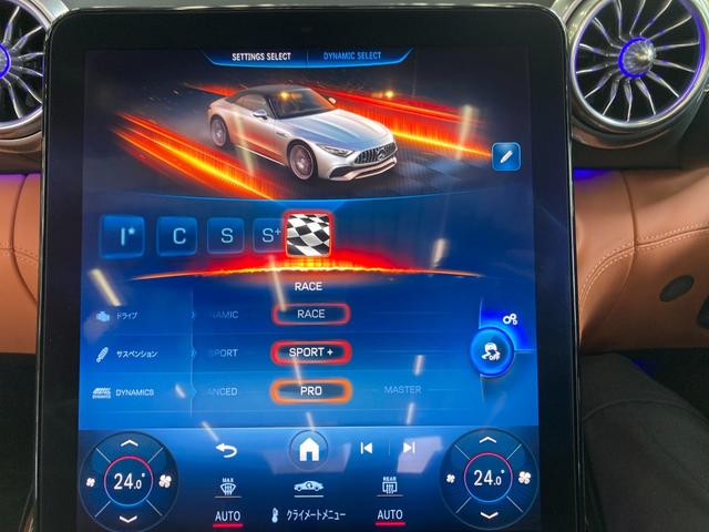 ＳＬ ＳＬ４３　ブラウンナッパレザーシート　電動リヤゲート　ブルメスターサラウンドシステム　シートヒーター　ベンチレーター　イエローブレーキキャリパー（28枚目）