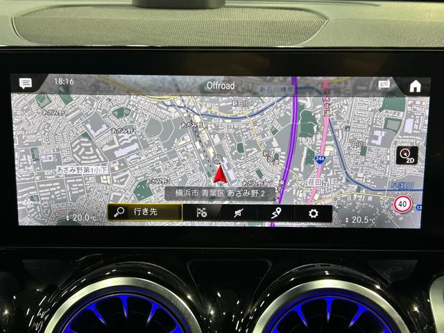 GLB GLB200d 4マチック AMGラインパッケージ AMGライン レーダーセーフティパッケージ ナビゲーションパッケージ LEDヘッドライト 360度カメラシステム シートヒーター アンビエントライト64色 ETC2.0(33枚目)