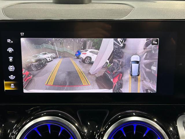 GLB GLB200d 4マチック AMGラインパッケージ AMGライン レーダーセーフティパッケージ ナビゲーションパッケージ LEDヘッドライト 360度カメラシステム シートヒーター アンビエントライト64色 ETC2.0(34枚目)