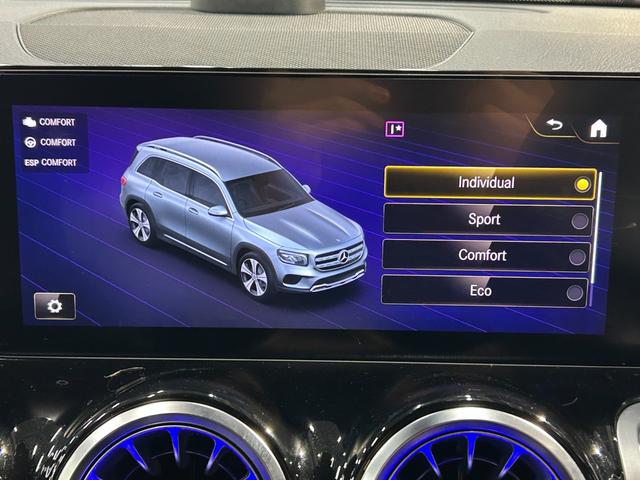 GLB GLB200d 4マチック AMGラインパッケージ AMGライン レーダーセーフティパッケージ ナビゲーションパッケージ LEDヘッドライト 360度カメラシステム シートヒーター アンビエントライト64色 ETC2.0(35枚目)