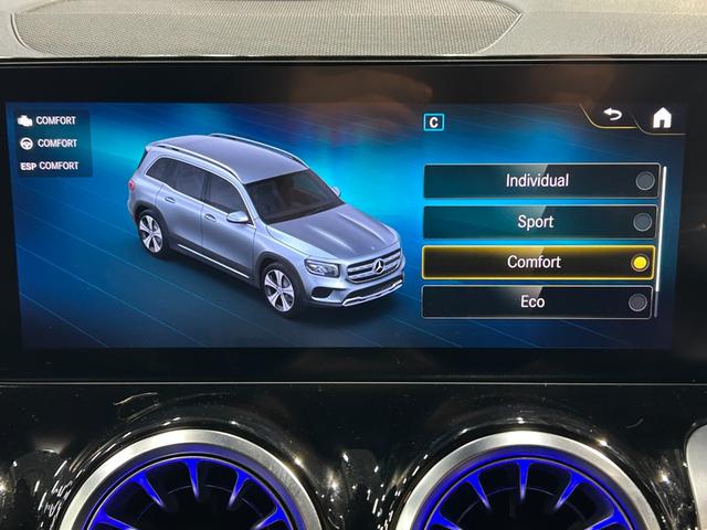 GLB GLB200d 4マチック AMGラインパッケージ AMGライン レーダーセーフティパッケージ ナビゲーションパッケージ LEDヘッドライト 360度カメラシステム シートヒーター アンビエントライト64色 ETC2.0(37枚目)