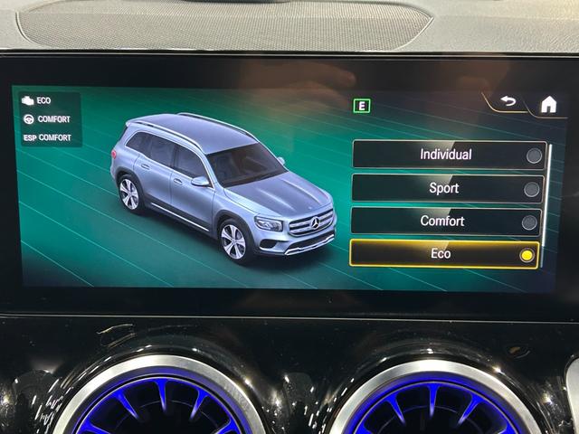 GLB GLB200d 4マチック AMGラインパッケージ AMGライン レーダーセーフティパッケージ ナビゲーションパッケージ LEDヘッドライト 360度カメラシステム シートヒーター アンビエントライト64色 ETC2.0(38枚目)