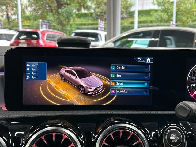 ＣＬＡクラス ＣＬＡ２００ｄ　ＡＭＧラインパッケージ　ＡＭＧレザーエクスクルーシブパッケージ　レーダーセーフティパッケージ　ナビ　３６０度カメラシステム　シートヒーター　メモリー付きパワーシート（30枚目）