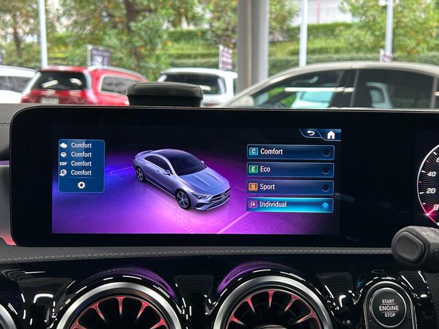 ＣＬＡクラス ＣＬＡ２００ｄ　ＡＭＧラインパッケージ　ＡＭＧレザーエクスクルーシブパッケージ　レーダーセーフティパッケージ　ナビ　３６０度カメラシステム　シートヒーター　メモリー付きパワーシート（31枚目）