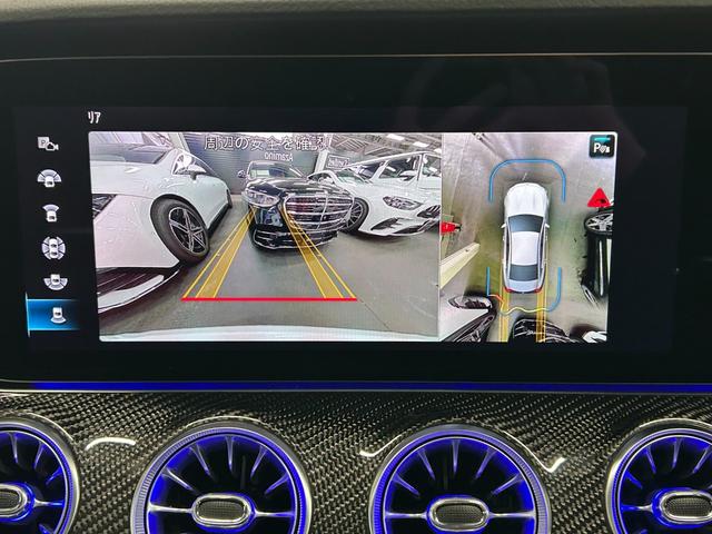 ＣＬＳクラス ＣＬＳ５３　４マチック＋　ＡＭＧスタイリングパッケージ　ガラススライディングルーフ　ＡＭＧカーボンファイバードアミラー　ナッパレザーシート　ＡＭＧインテリア　ドアクロージングサポーター　エナジャイジングパッケージ（34枚目）