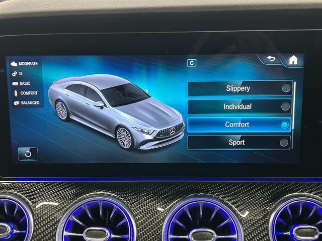 ＣＬＳクラス ＣＬＳ５３　４マチック＋　ＡＭＧスタイリングパッケージ　ガラススライディングルーフ　ＡＭＧカーボンファイバードアミラー　ナッパレザーシート　ＡＭＧインテリア　ドアクロージングサポーター　エナジャイジングパッケージ（37枚目）
