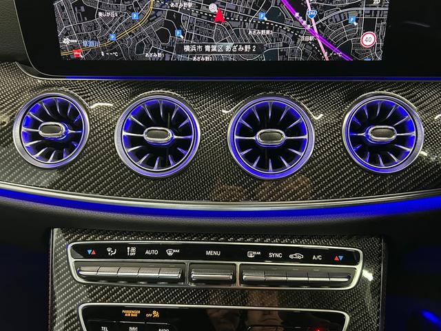 ＣＬＳクラス ＣＬＳ５３　４マチック＋　ＡＭＧスタイリングパッケージ　ガラススライディングルーフ　ＡＭＧカーボンファイバードアミラー　ナッパレザーシート　ＡＭＧインテリア　ドアクロージングサポーター　エナジャイジングパッケージ（41枚目）