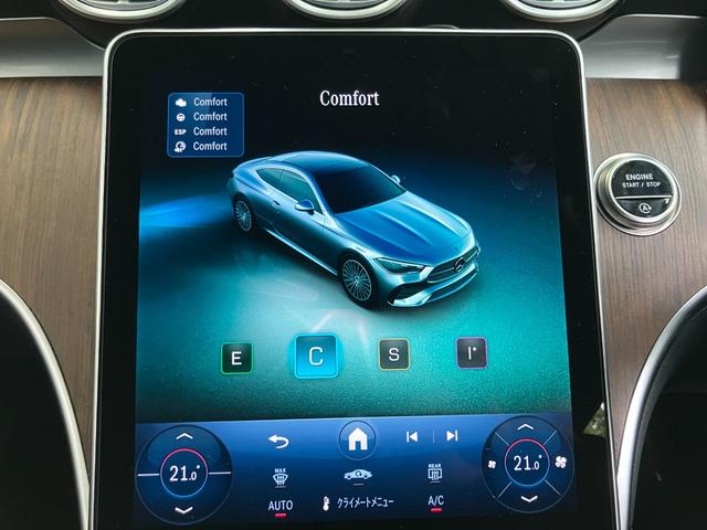 CLE CLE200 クーペ スポーツ(35枚目)