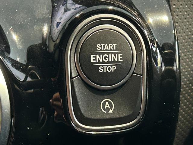 ＣＬＡクラス ＣＬＡ１８０　弊社デモカー　衝突軽減ブレーキ　ナビゲーション　障害物センサー　バックカメラ　シートヒーター　メモリー付きパワーシート　ブラインドスポットアシスト（23枚目）