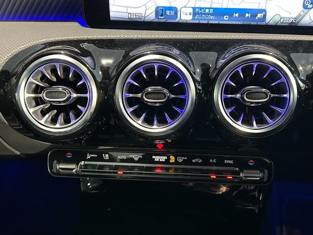 ＣＬＡクラス ＣＬＡ１８０　弊社デモカー　衝突軽減ブレーキ　ナビゲーション　障害物センサー　バックカメラ　シートヒーター　メモリー付きパワーシート　ブラインドスポットアシスト（37枚目）