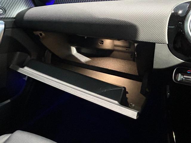 ＣＬＡクラス ＣＬＡ１８０　弊社デモカー　衝突軽減ブレーキ　ナビゲーション　障害物センサー　バックカメラ　シートヒーター　メモリー付きパワーシート　ブラインドスポットアシスト（41枚目）