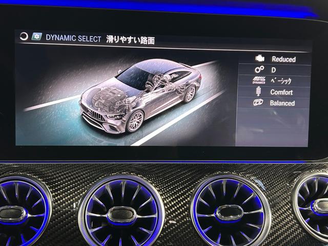 GT 4ドアクーペ 63 S 4マチック+(17枚目)