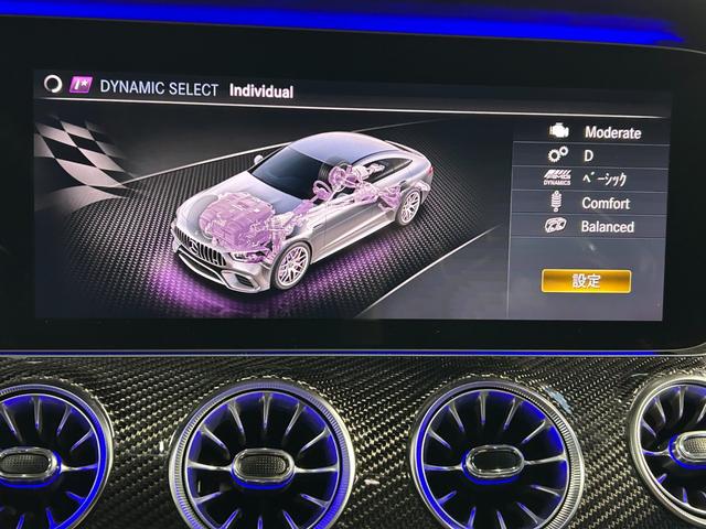 GT 4ドアクーペ 63 S 4マチック+(18枚目)