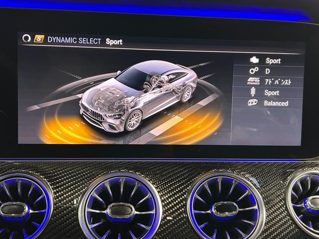 GT 4ドアクーペ 63 S 4マチック+(20枚目)