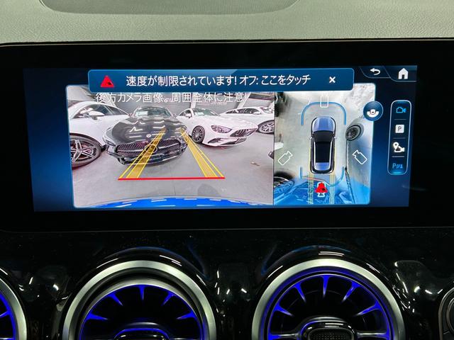 ＧＬＡクラス ＧＬＡ１８０（23枚目）