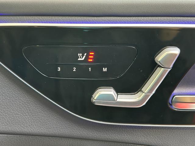 Ｃクラス Ｃ２００アバンギャルド　ＡＭＧライン（28枚目）