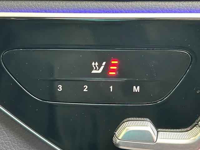 Ｃクラス Ｃ２００アバンギャルド　ＡＭＧライン（29枚目）