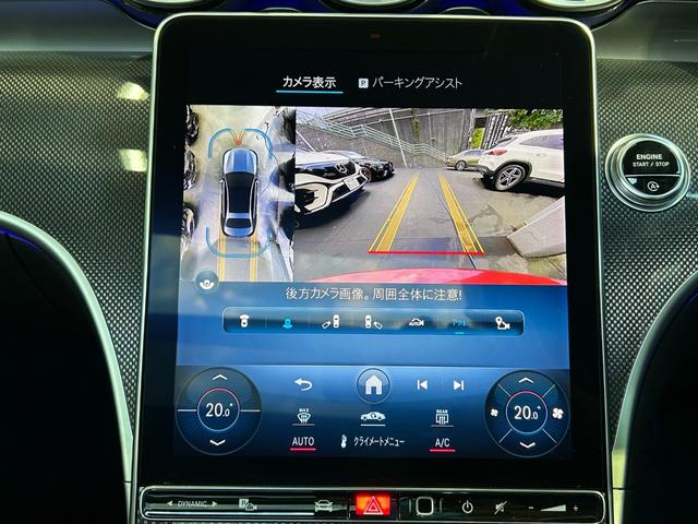 Ｃクラス Ｃ２００アバンギャルド　ＡＭＧライン（36枚目）