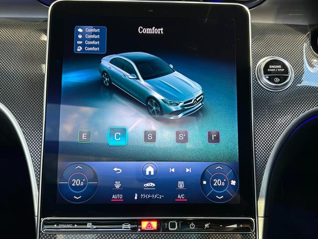 Ｃクラス Ｃ２００アバンギャルド　ＡＭＧライン（38枚目）