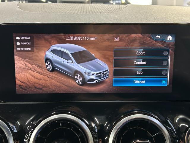 GLAクラス GLA200d 4マチック(38枚目)