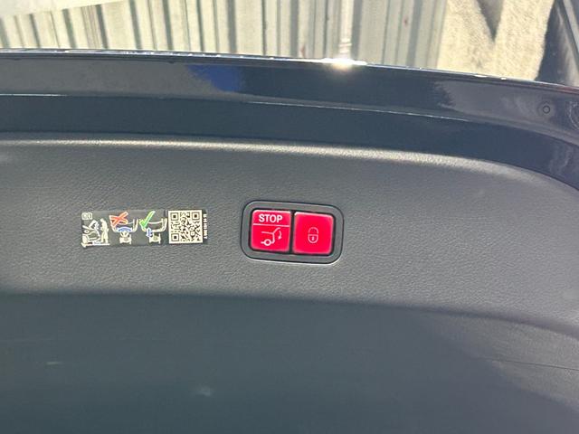 GLC GLC220d4マチッククーペAMGラインパッケージ(13枚目)