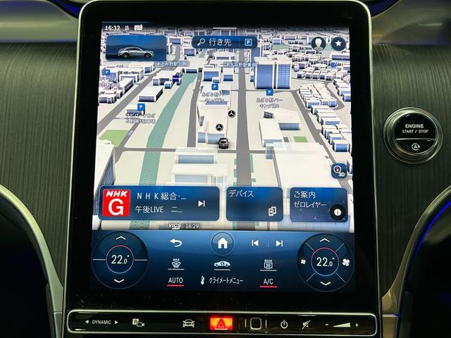 GLC GLC220d4マチッククーペAMGラインパッケージ(34枚目)