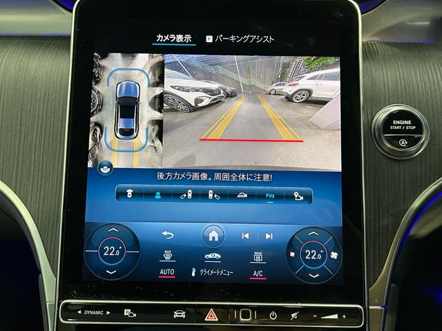 GLC GLC220d4マチッククーペAMGラインパッケージ(35枚目)